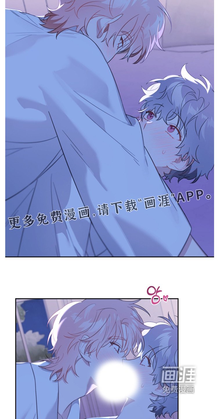 第74章：我自己洗
