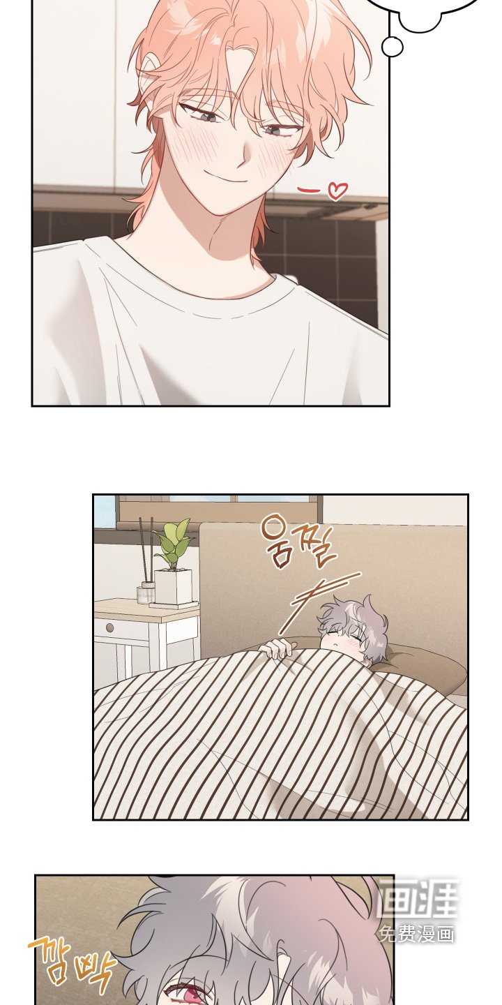 第77章：吃早餐了