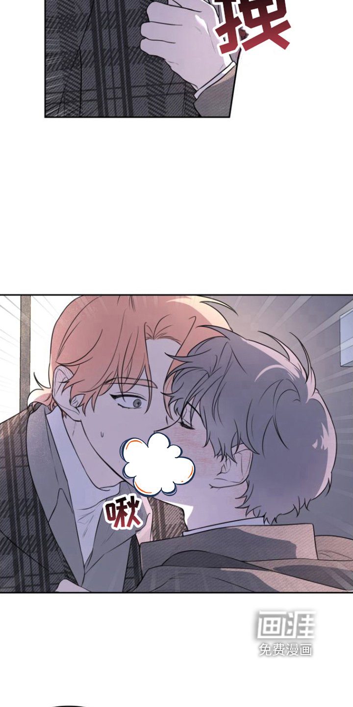 第8章：感兴趣