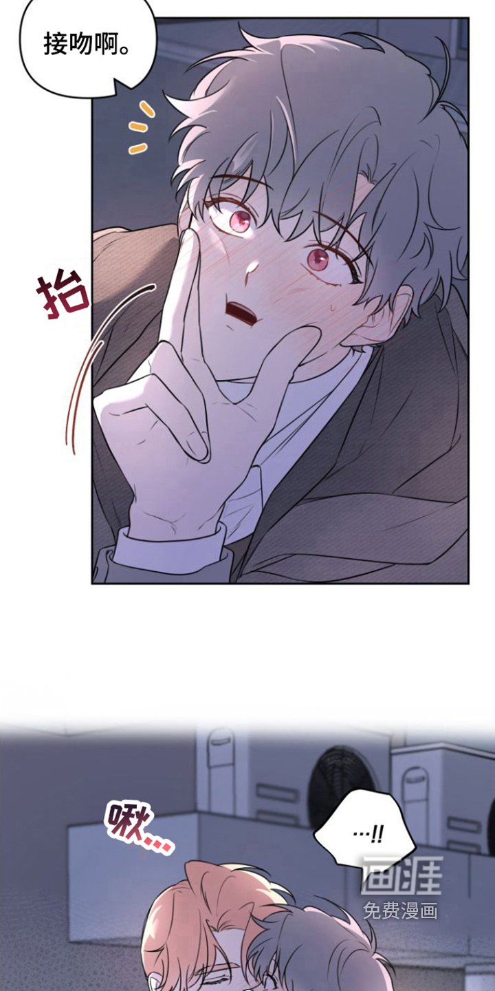第8章：感兴趣