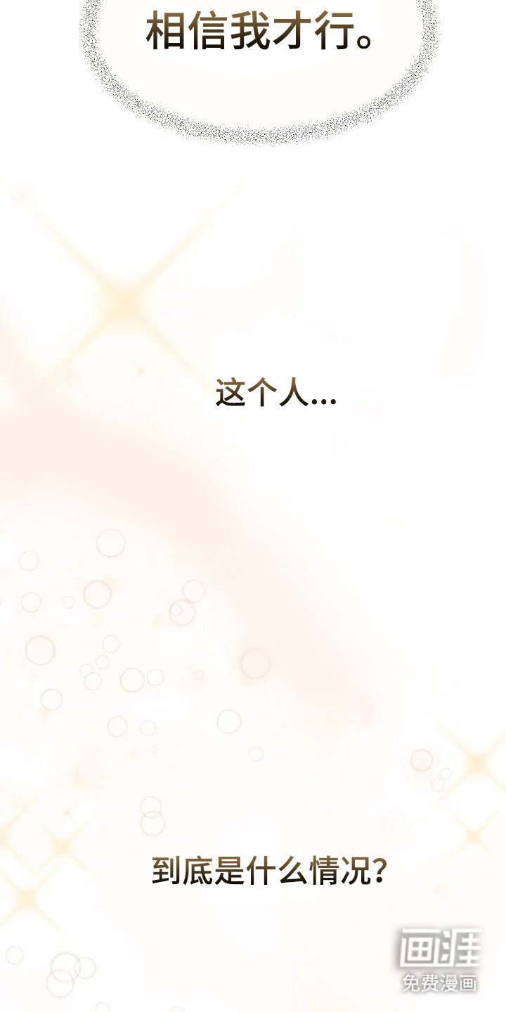 第11章：照顾