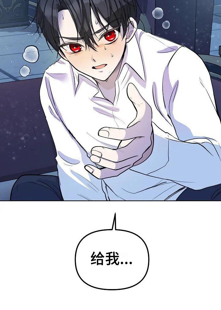 第11章：照顾