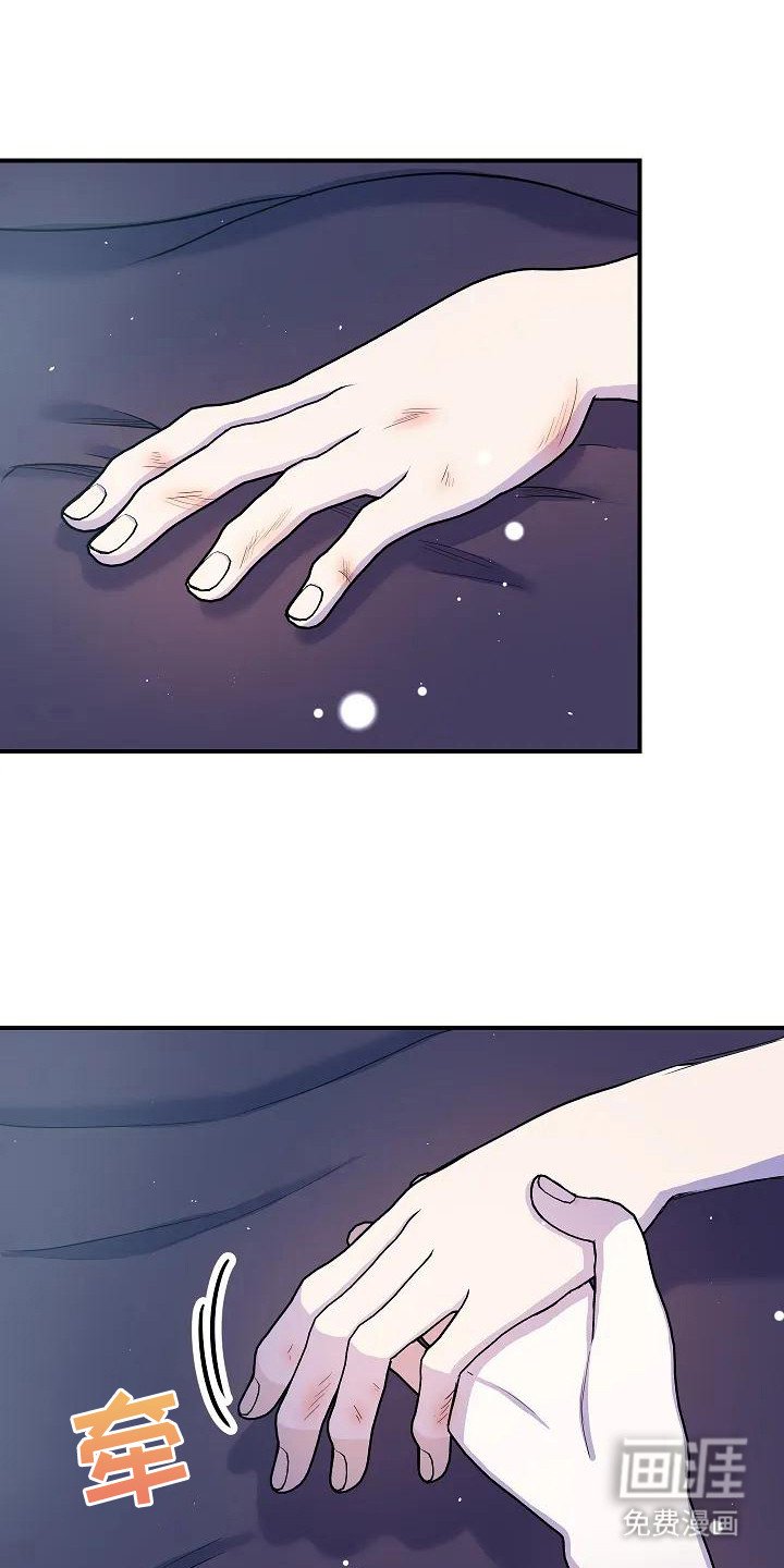 第11章：照顾
