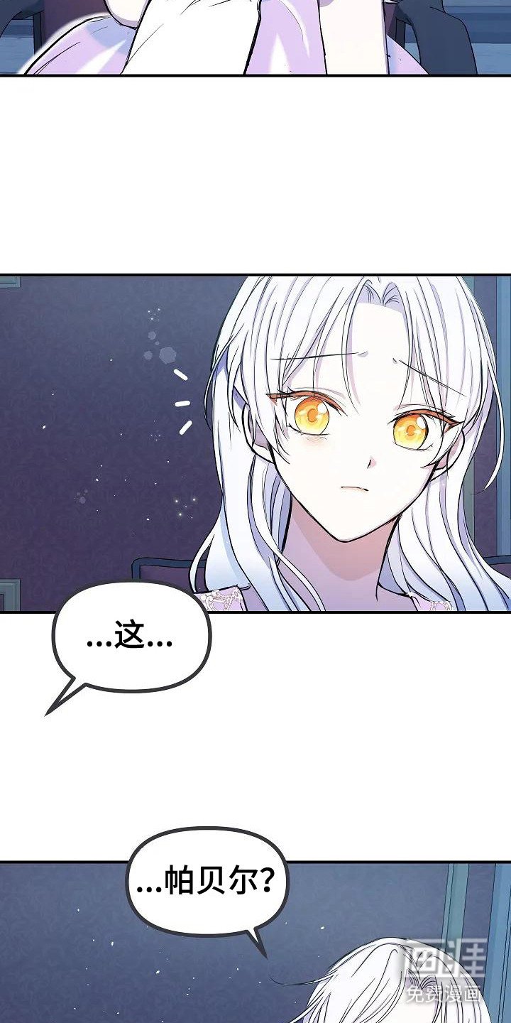 第11章：照顾