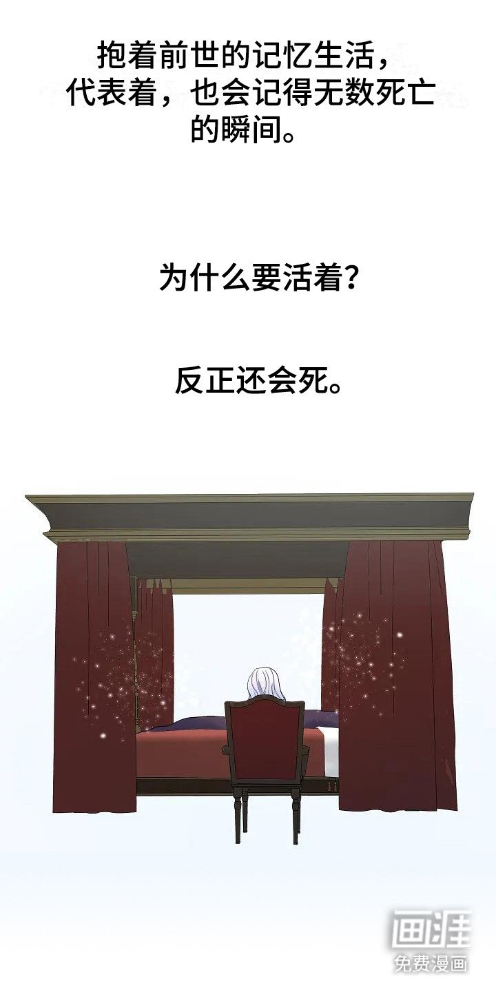 第11章：照顾
