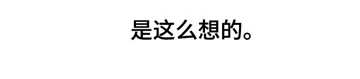 第11章：照顾