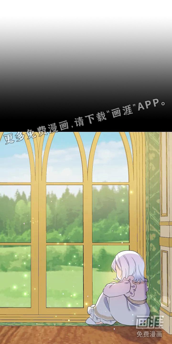 第12章：不会笑
