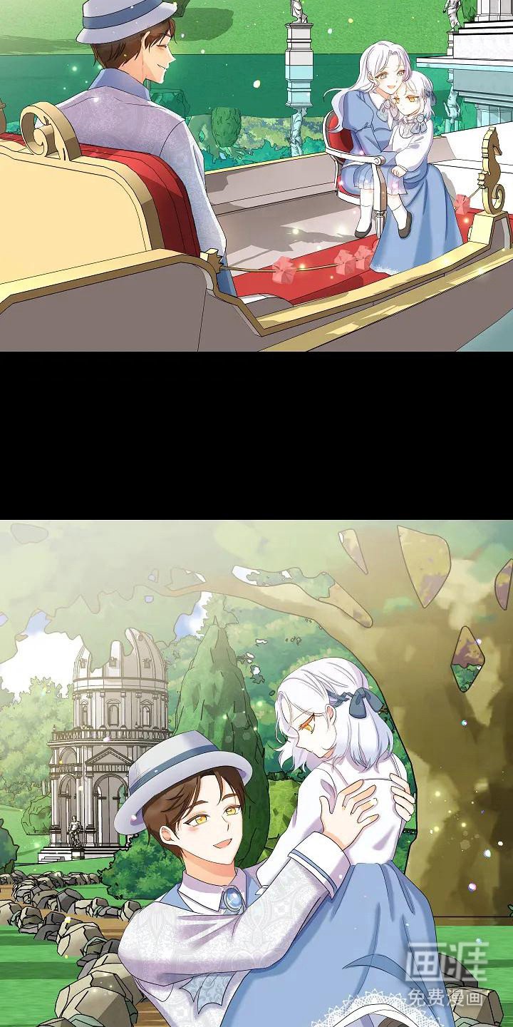第12章：不会笑