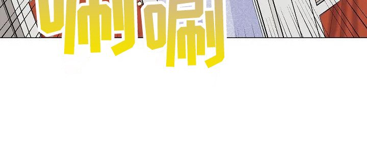 第14章： 副楼