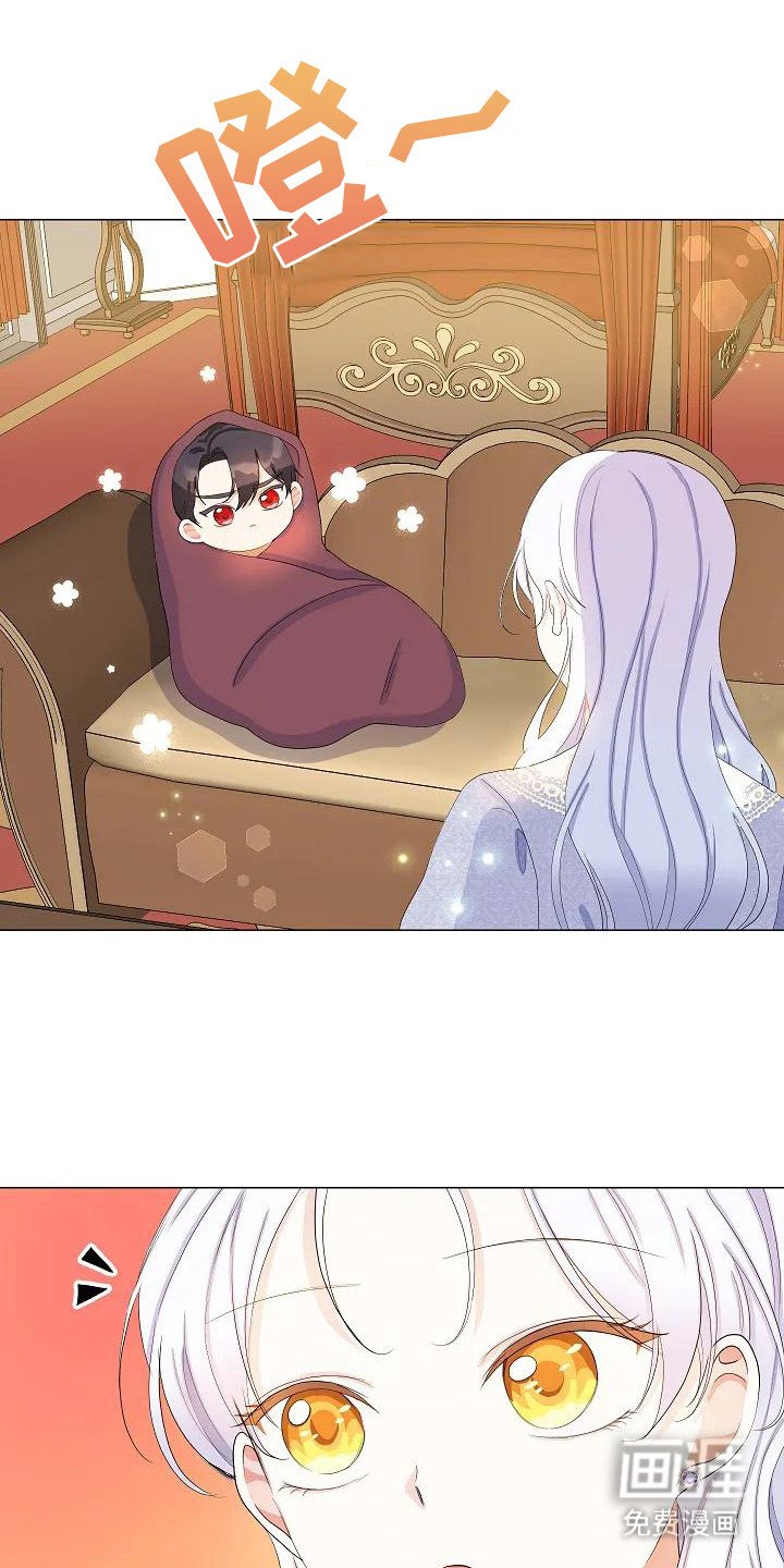第15章：晒太阳