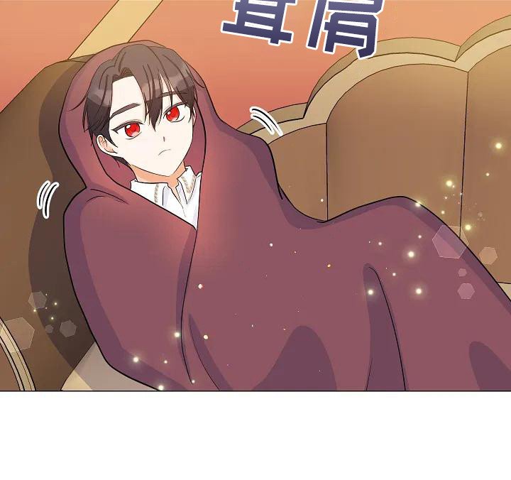 第15章：晒太阳