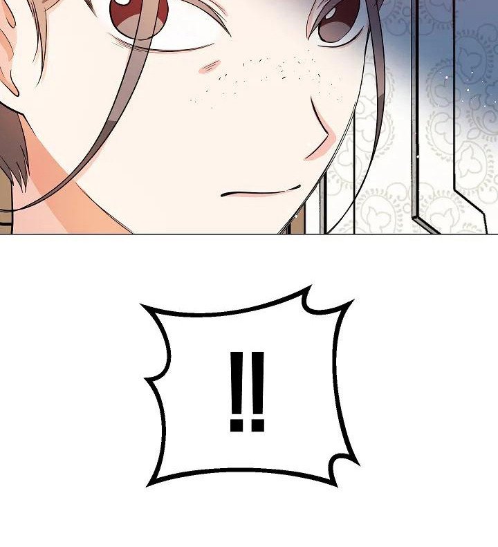 第16章：敲打