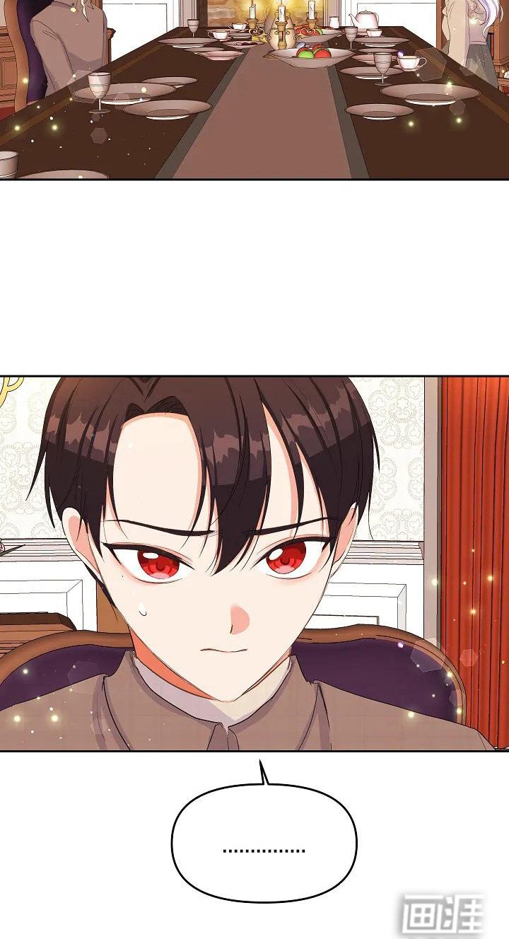 第19章：晕倒