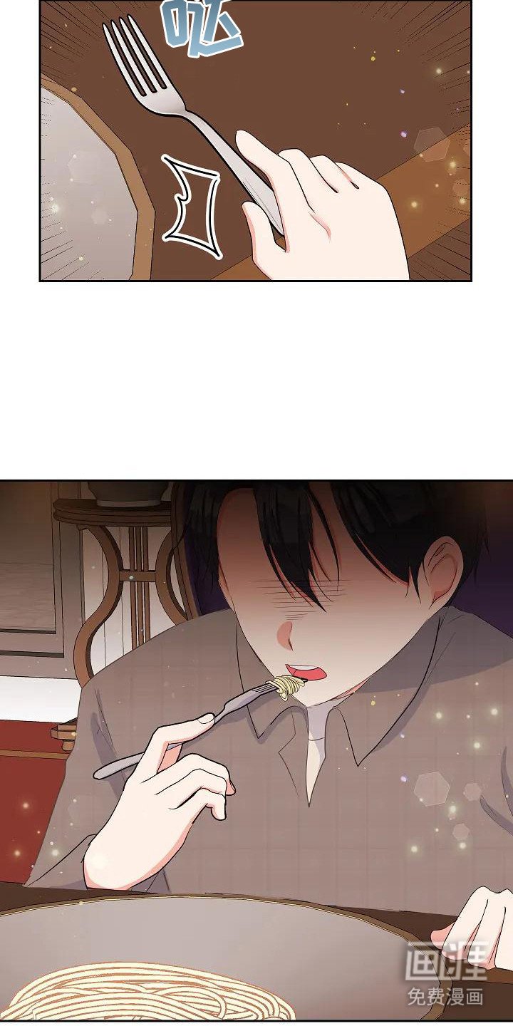 第19章：晕倒