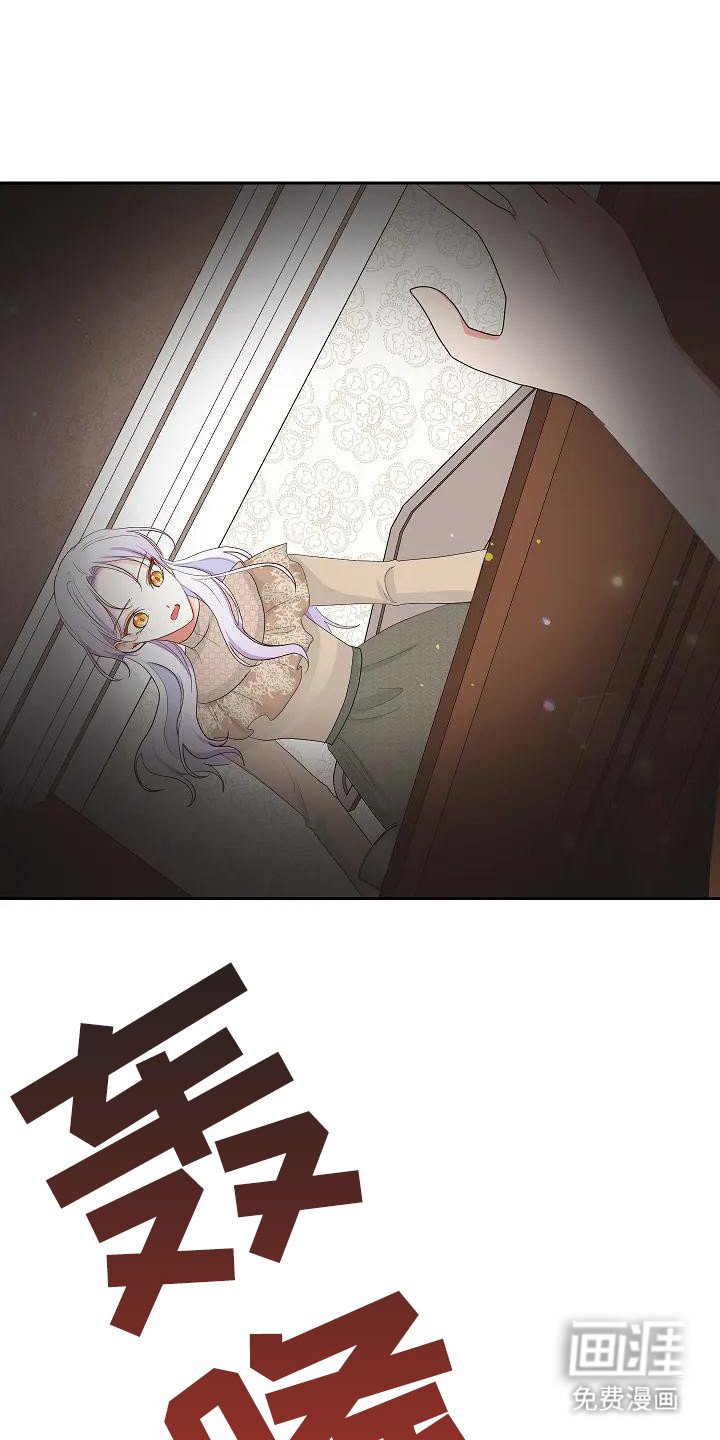 第19章：晕倒
