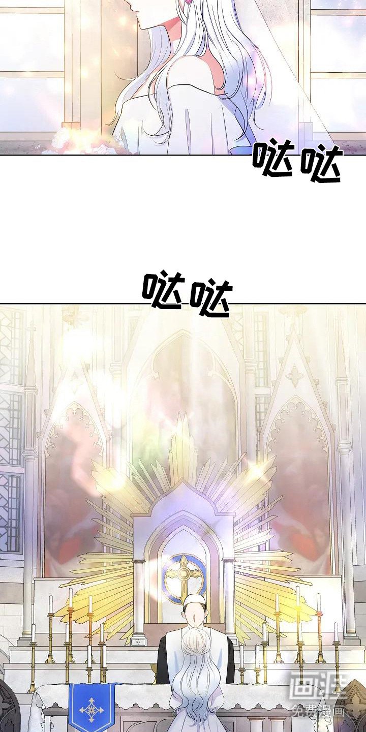 第5章：轮回