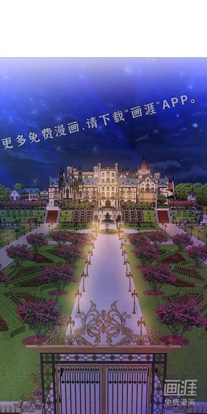 第6章：顺利结束