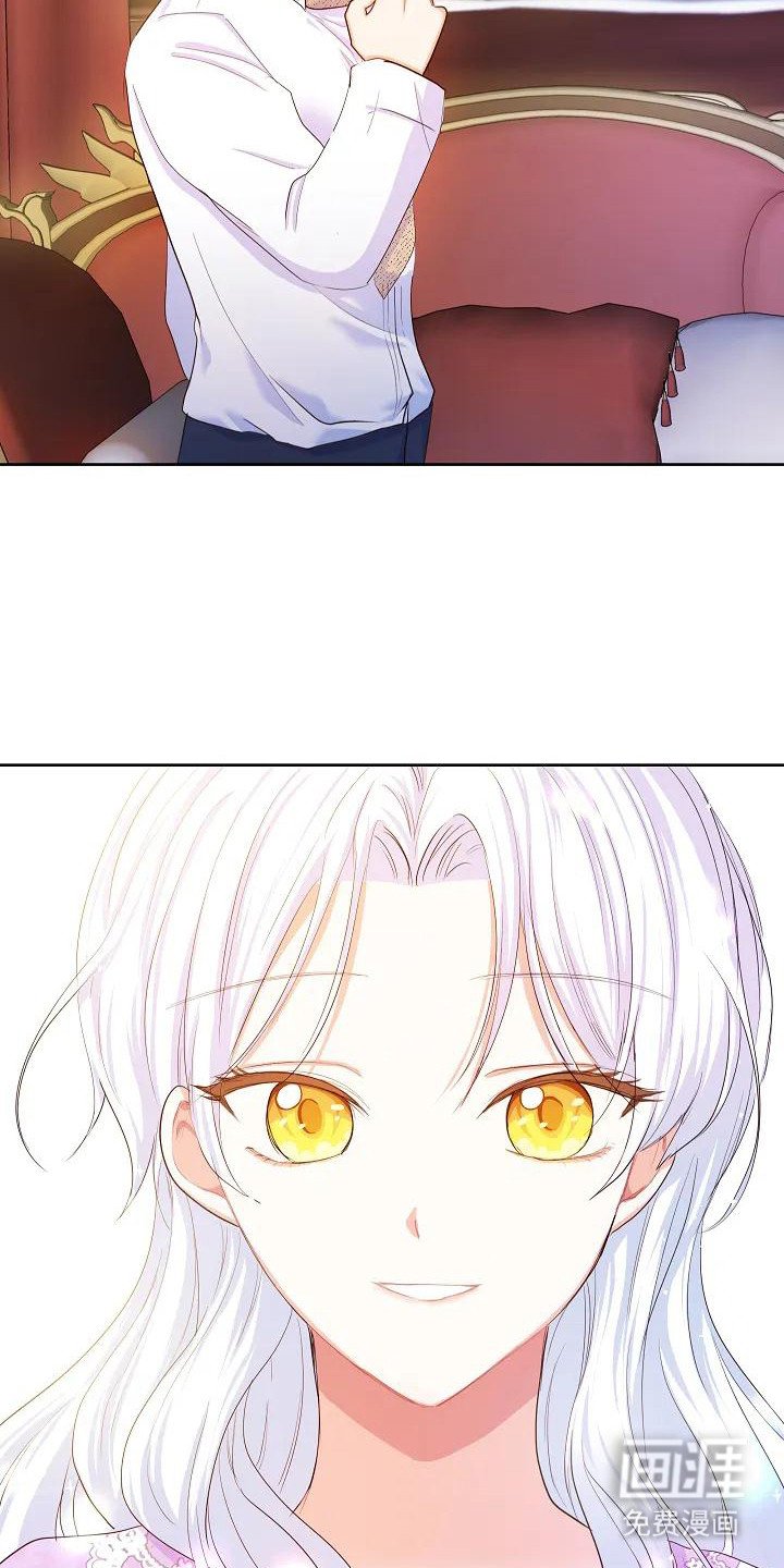 第7章：不说敬语