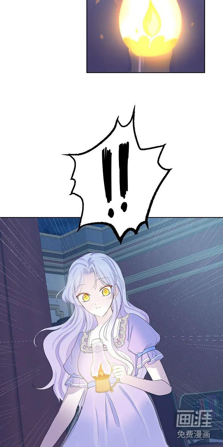 第8章：病情发作