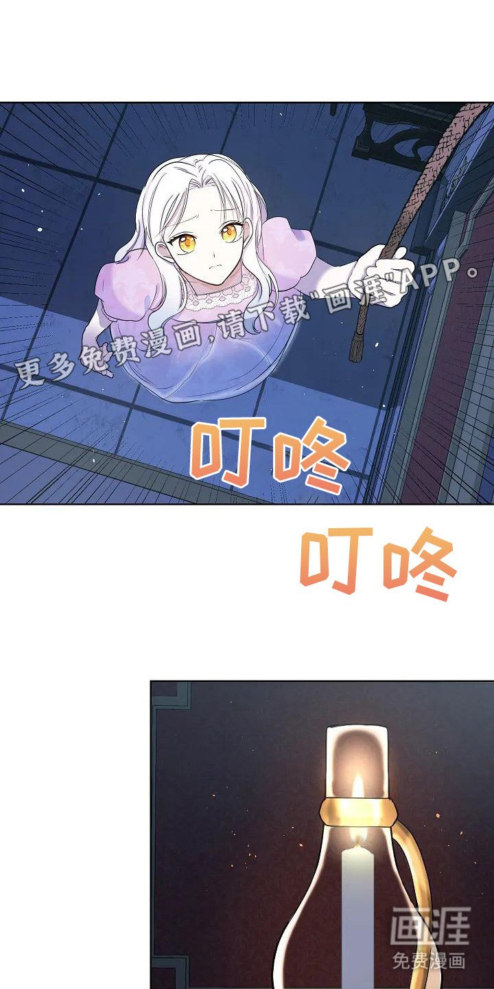 第9章：敷衍