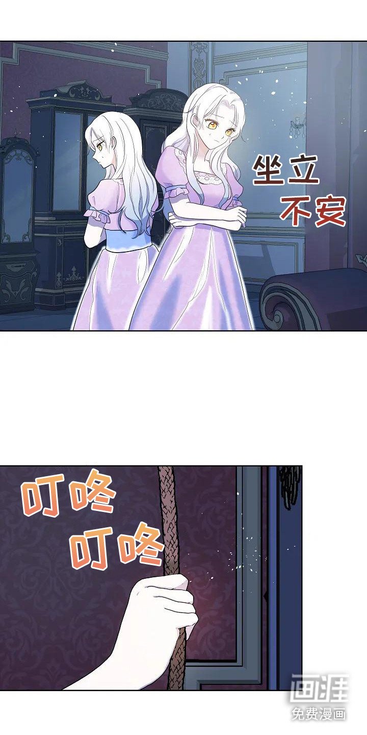 第9章：敷衍
