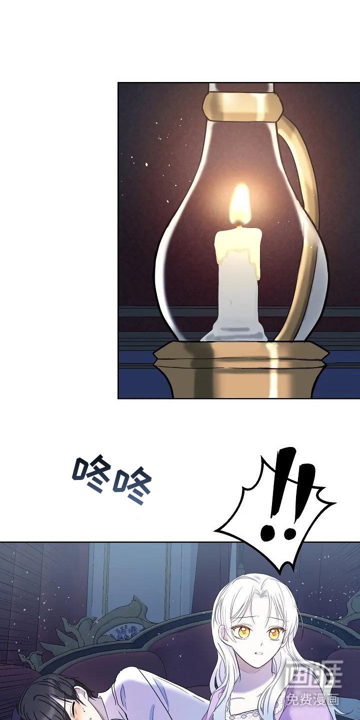第9章：敷衍