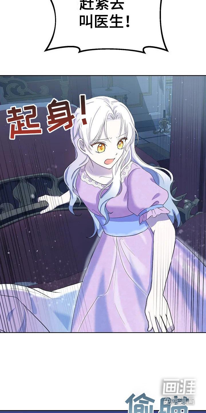 第9章：敷衍