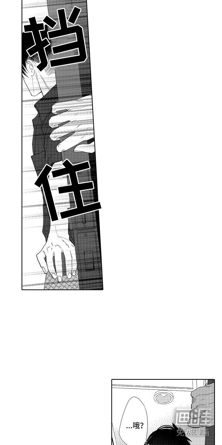 第10章：解释