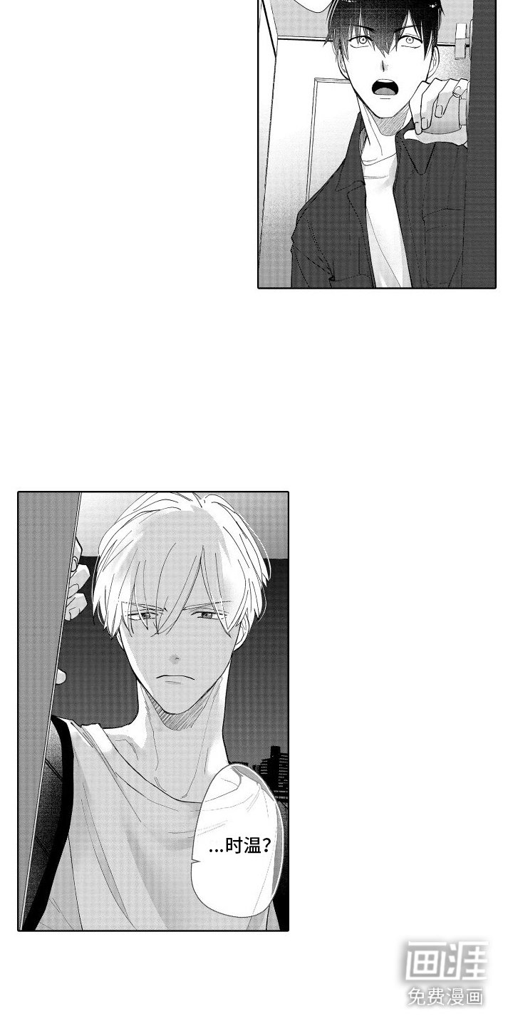第10章：解释