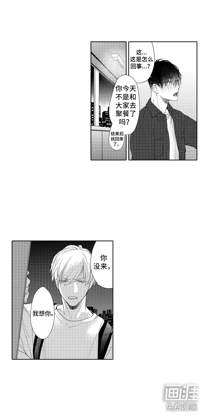第10章：解释