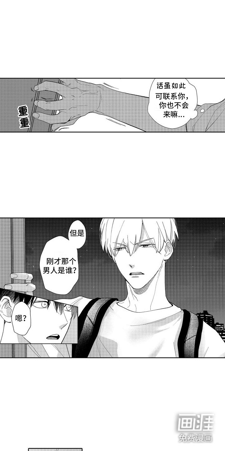第10章：解释