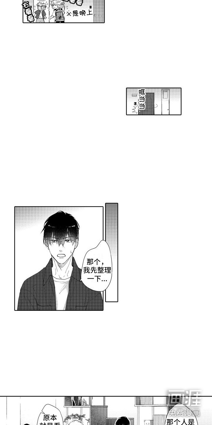 第10章：解释