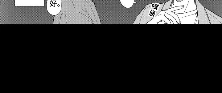 第13章：心动
