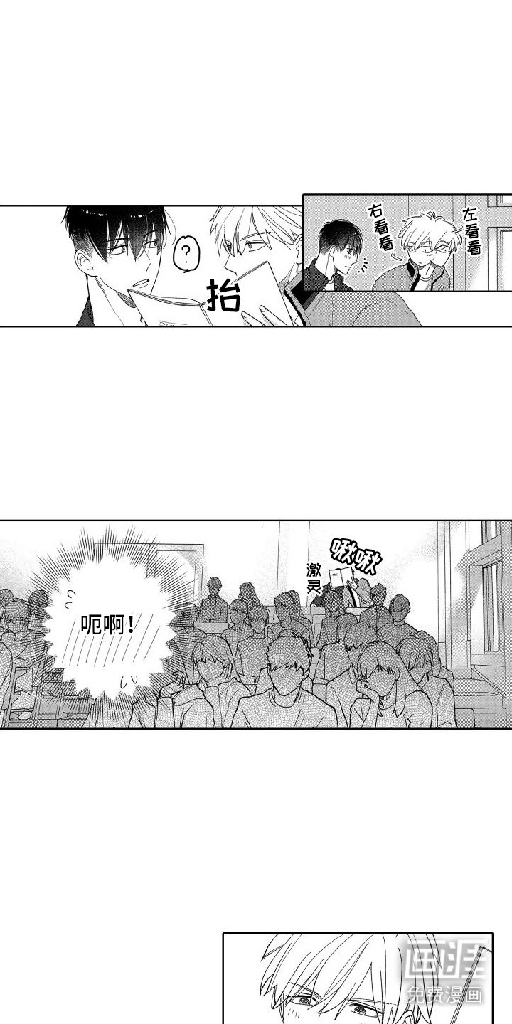 第15章：瓶颈
