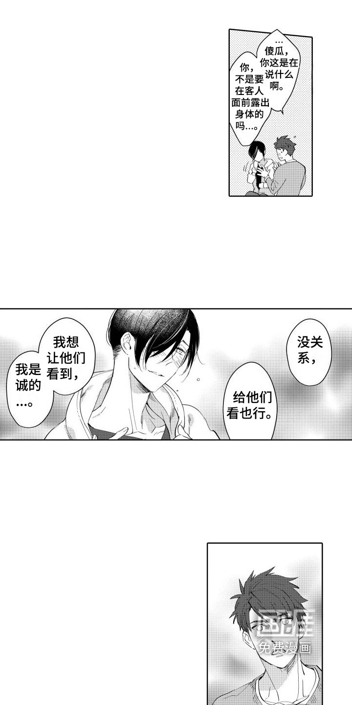 第11章：标记
