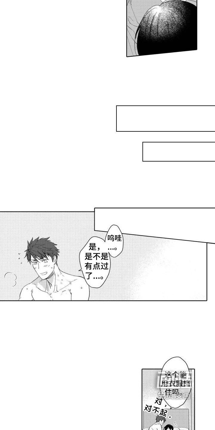 第11章：标记