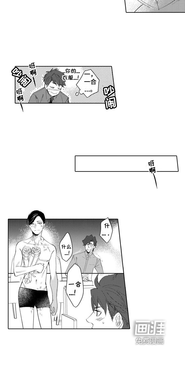 第11章：标记
