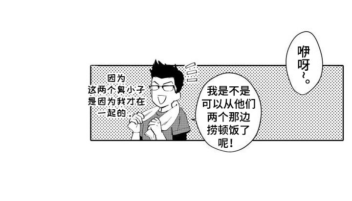 第11章：标记