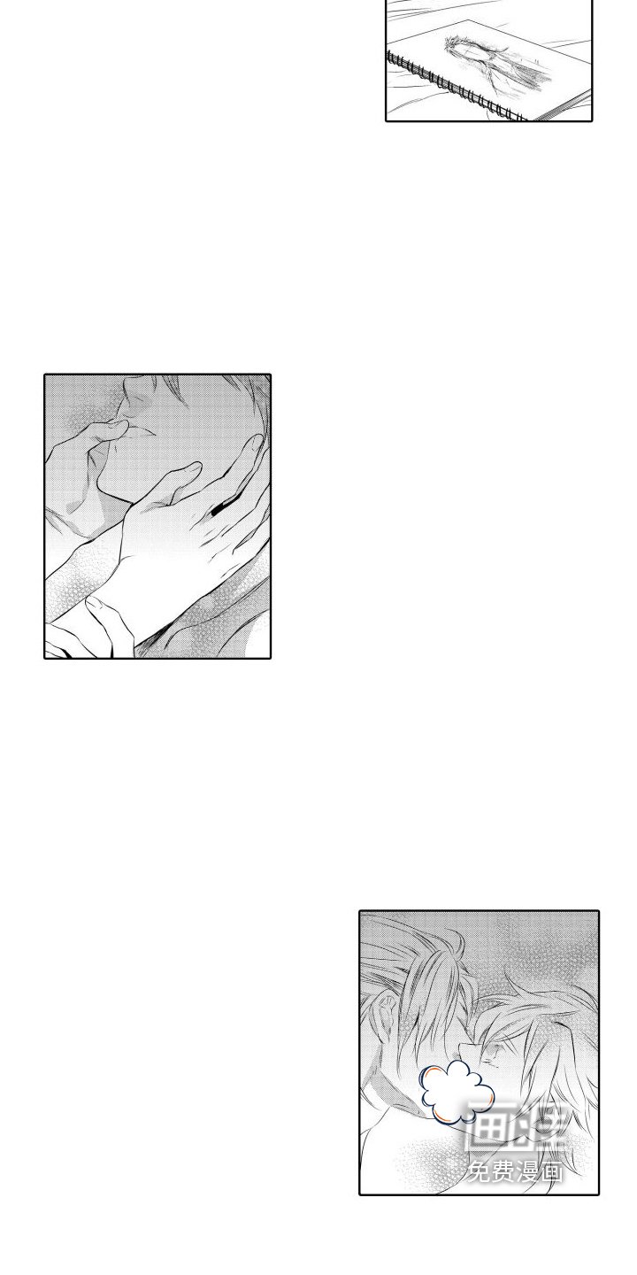第13章：思念