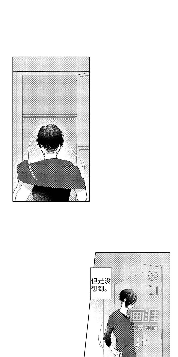 第5章：距离