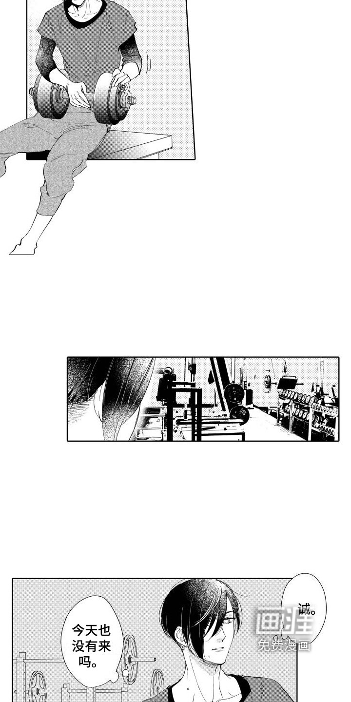 第5章：距离