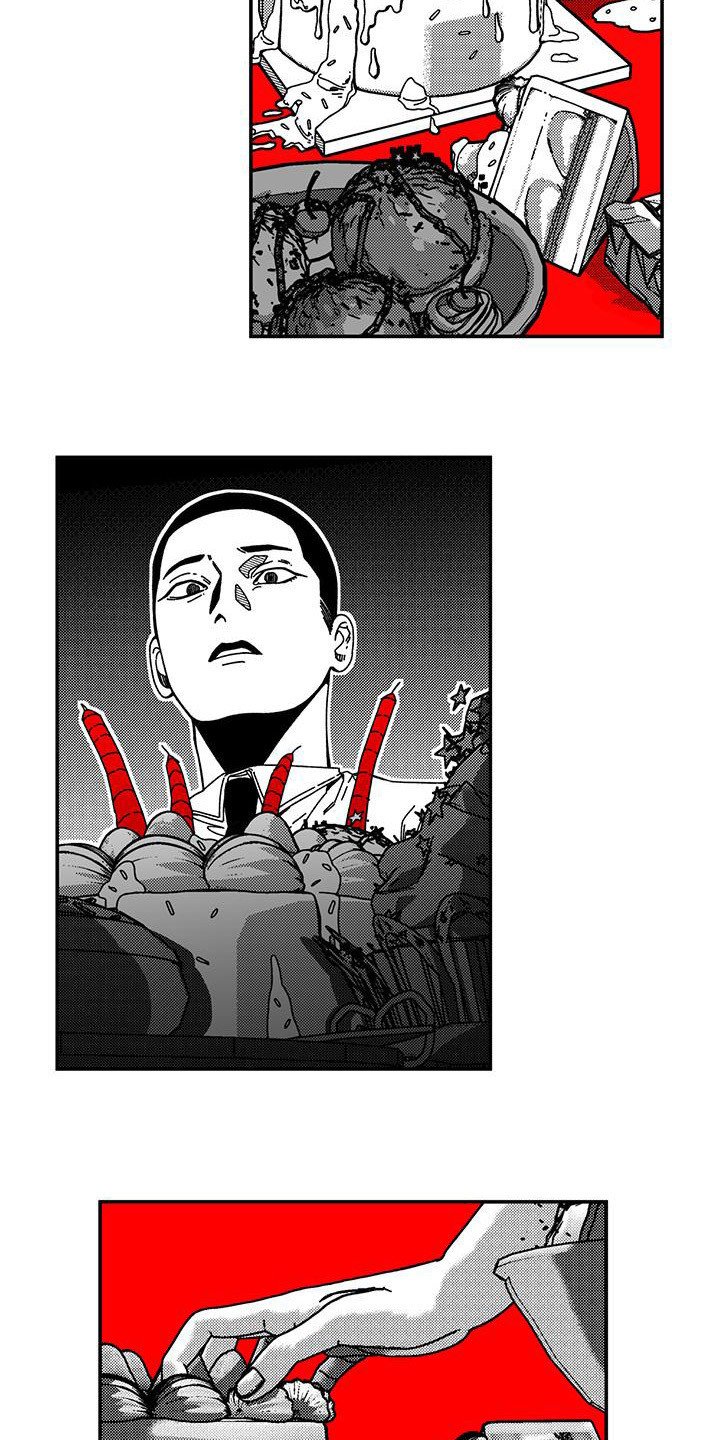 第0章：