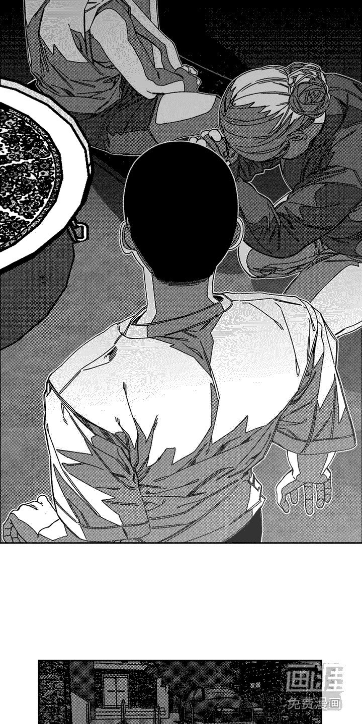 第9章：邀请