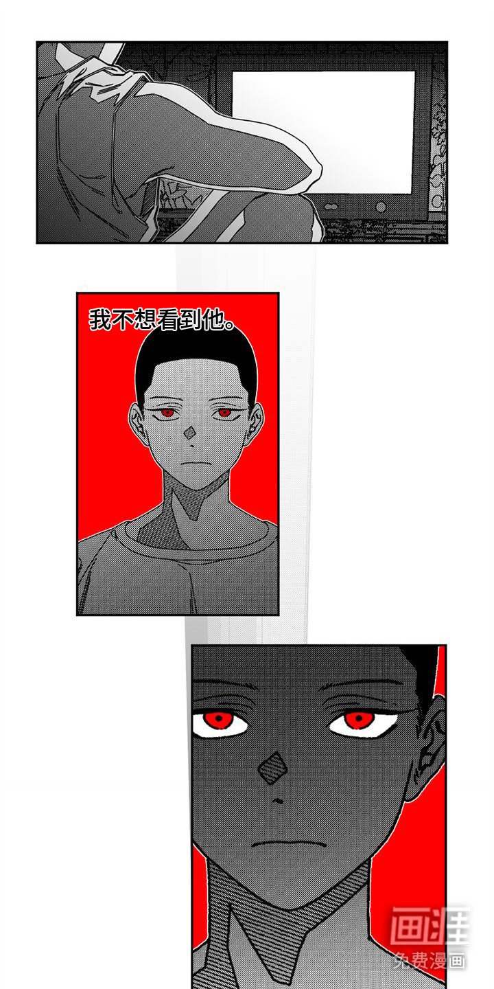 第9章：邀请