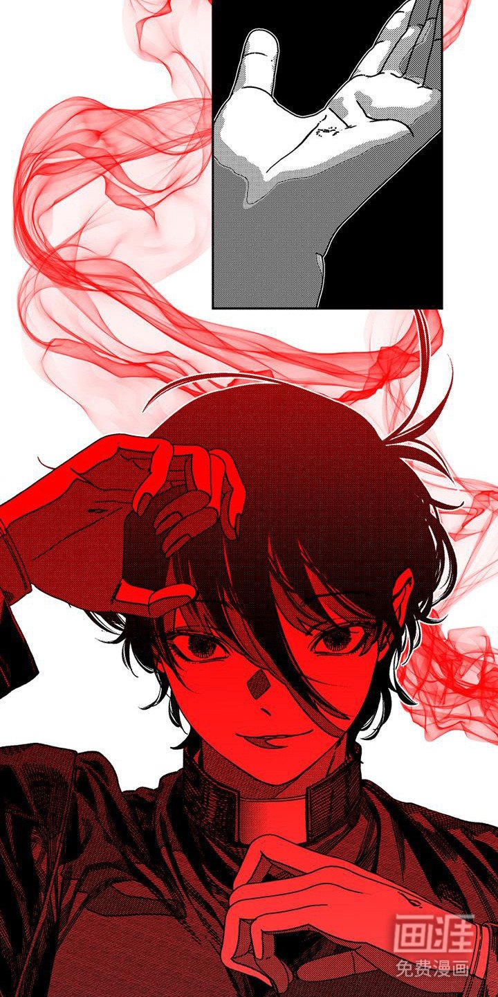 第9章：邀请