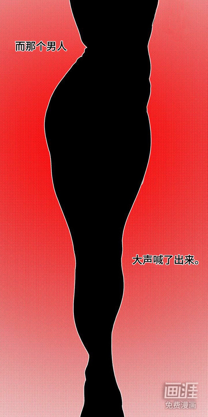 第10章：教堂
