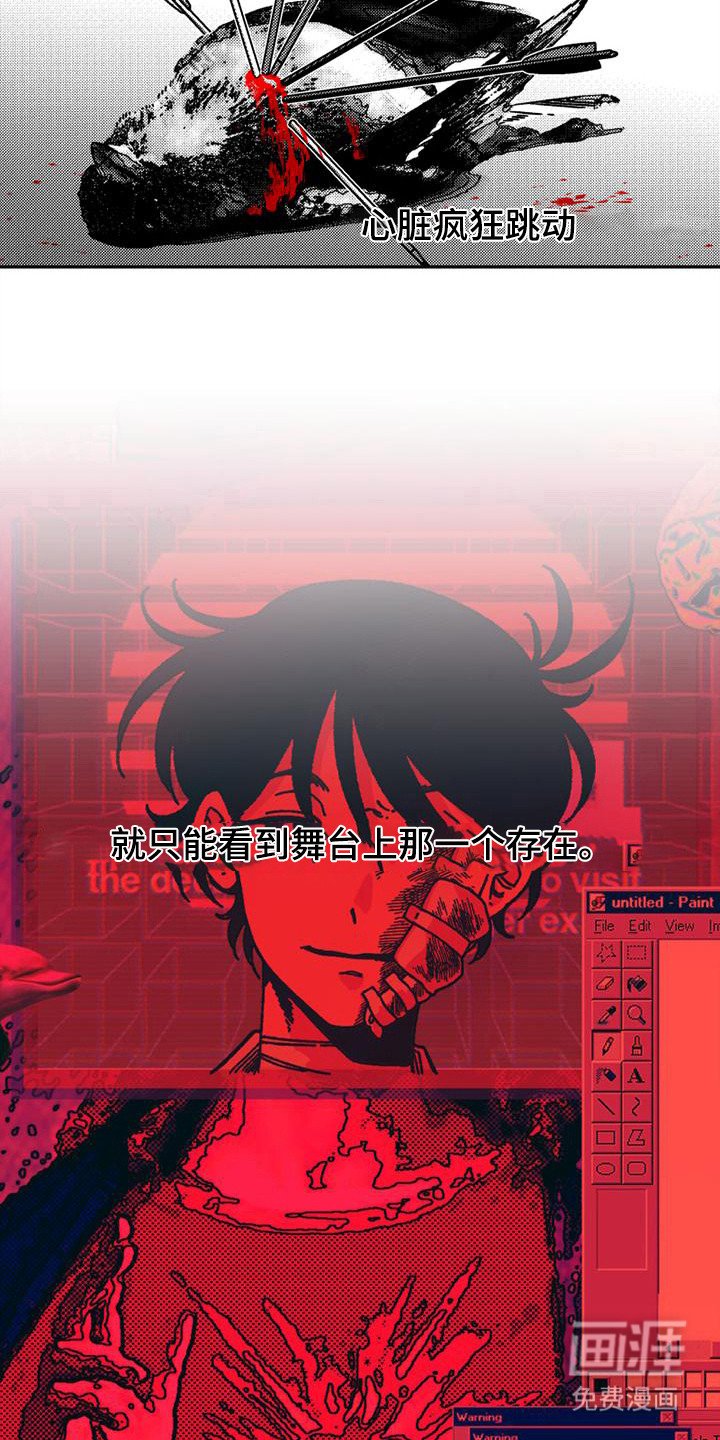 第10章：教堂