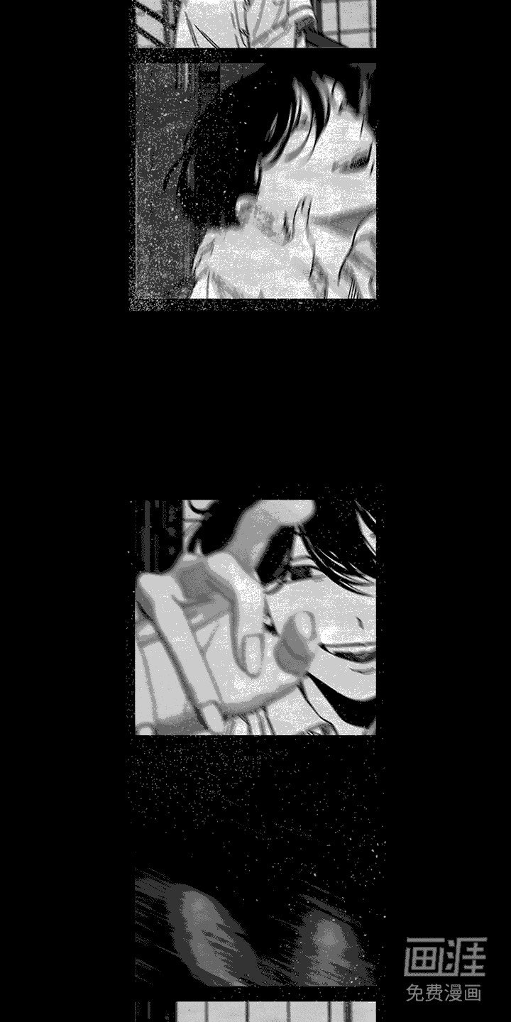 第12章：灵魂碎片