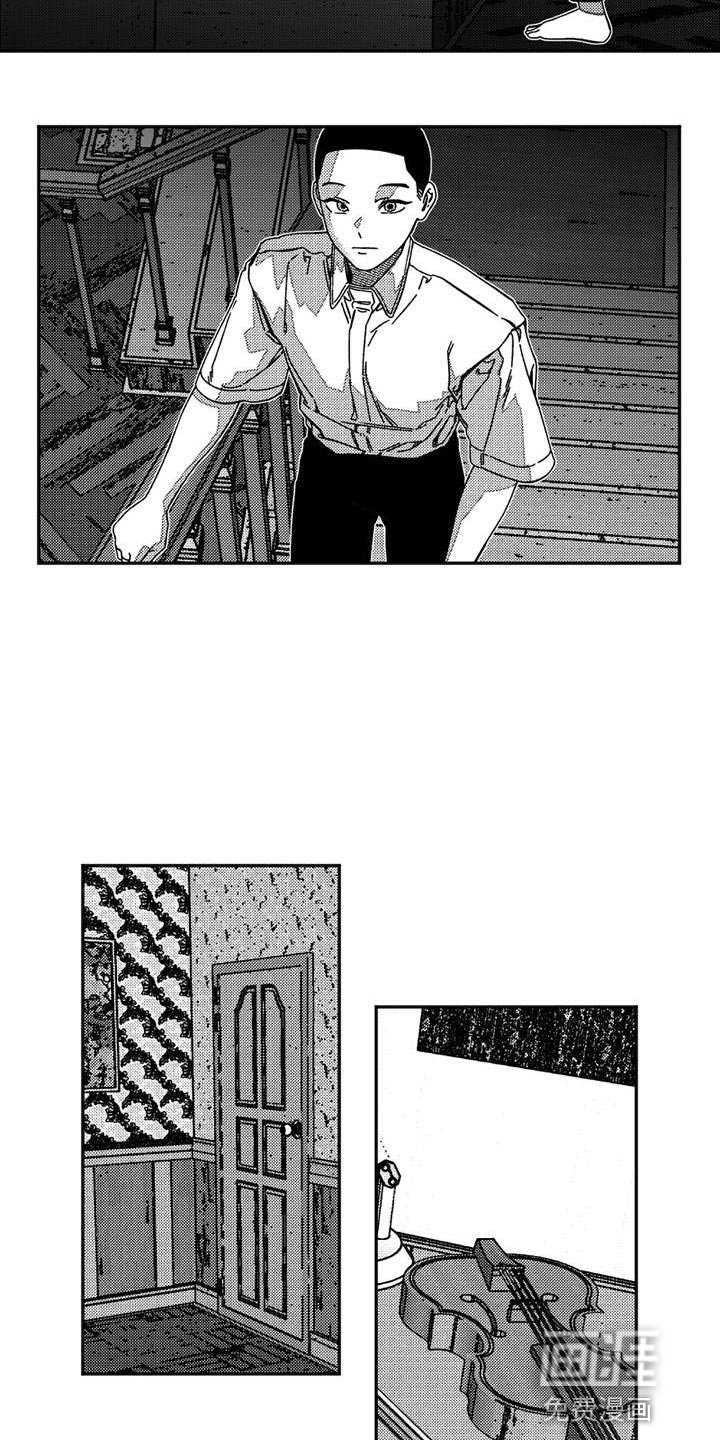 第14章：夸赞