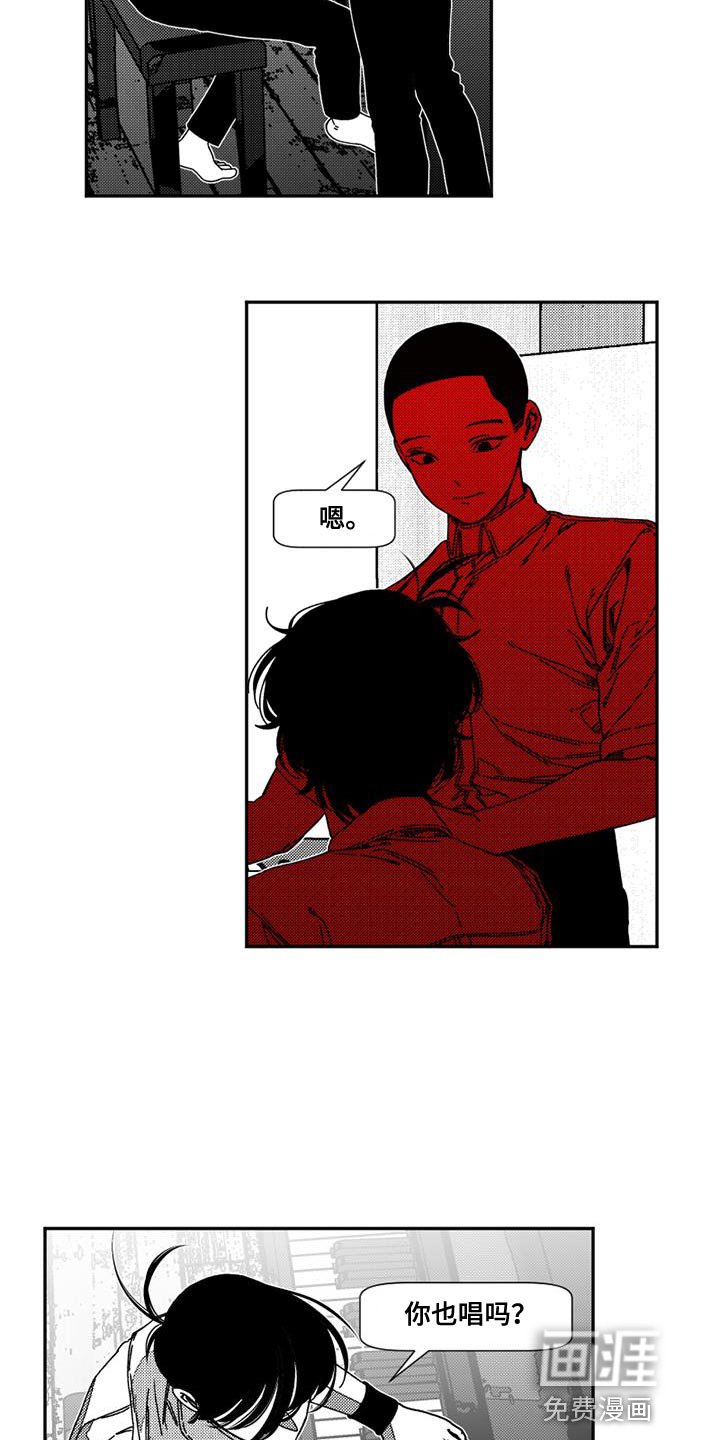 第14章：夸赞